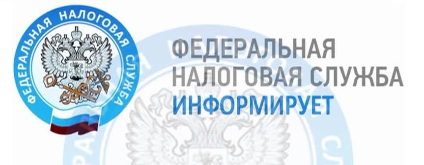 ПОДКЛЮЧАЙТЕСЬ К ЛИЧНОМУ КАБИНЕТУ.