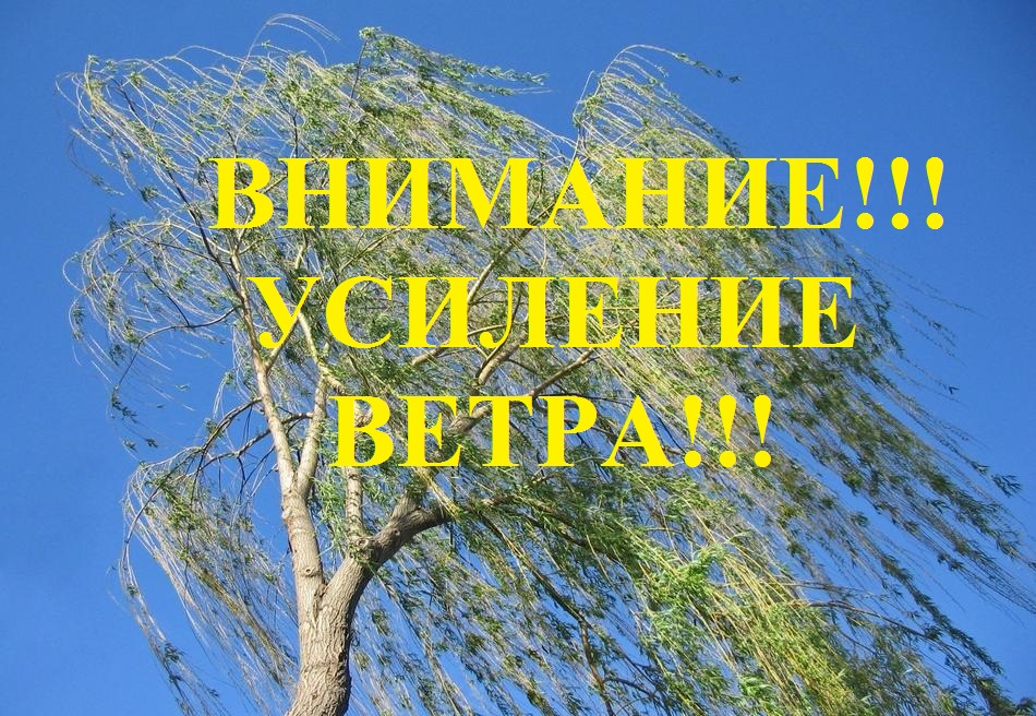 Сообщение системы 112!.